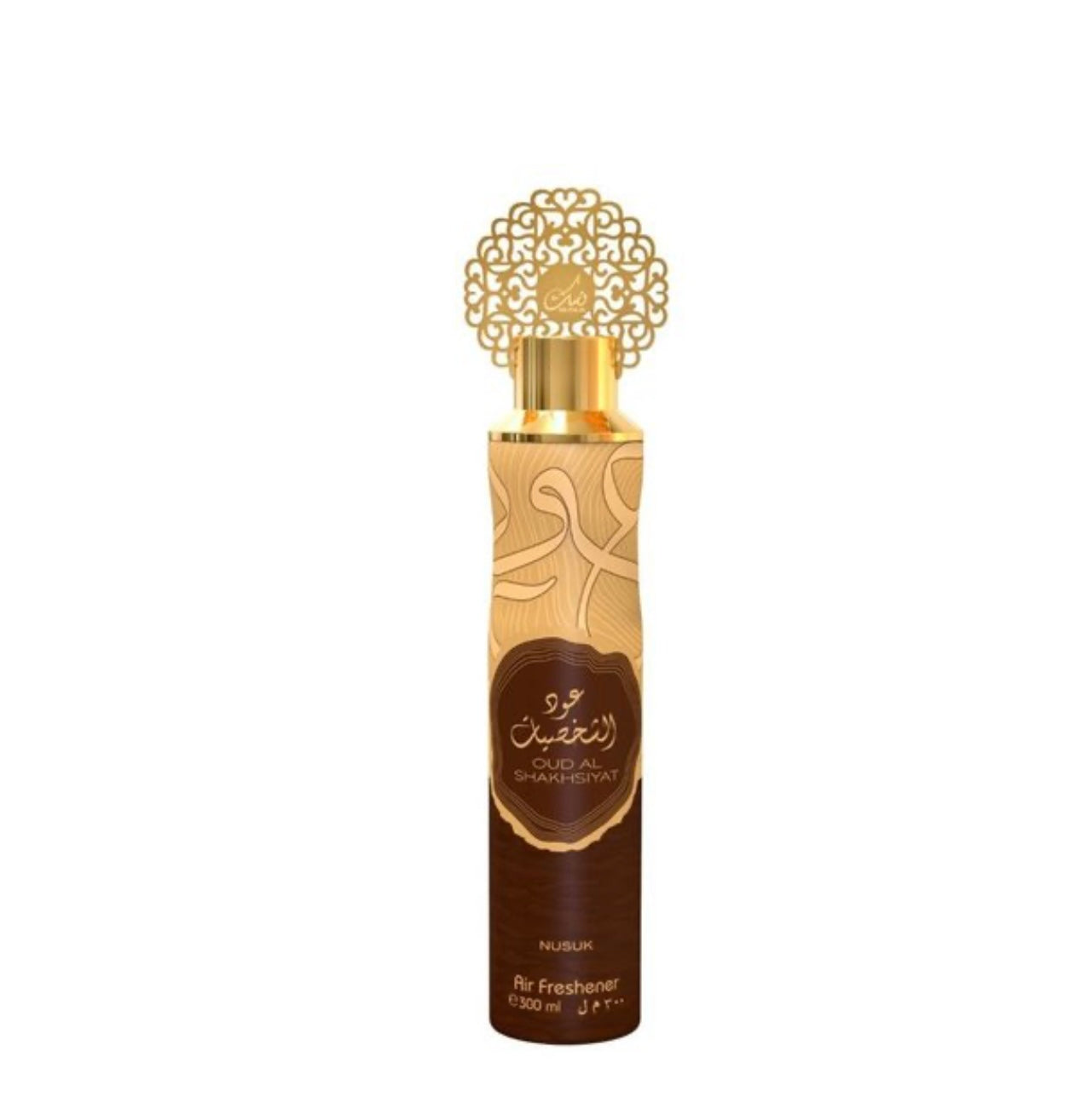 Oud al shakhsiyat